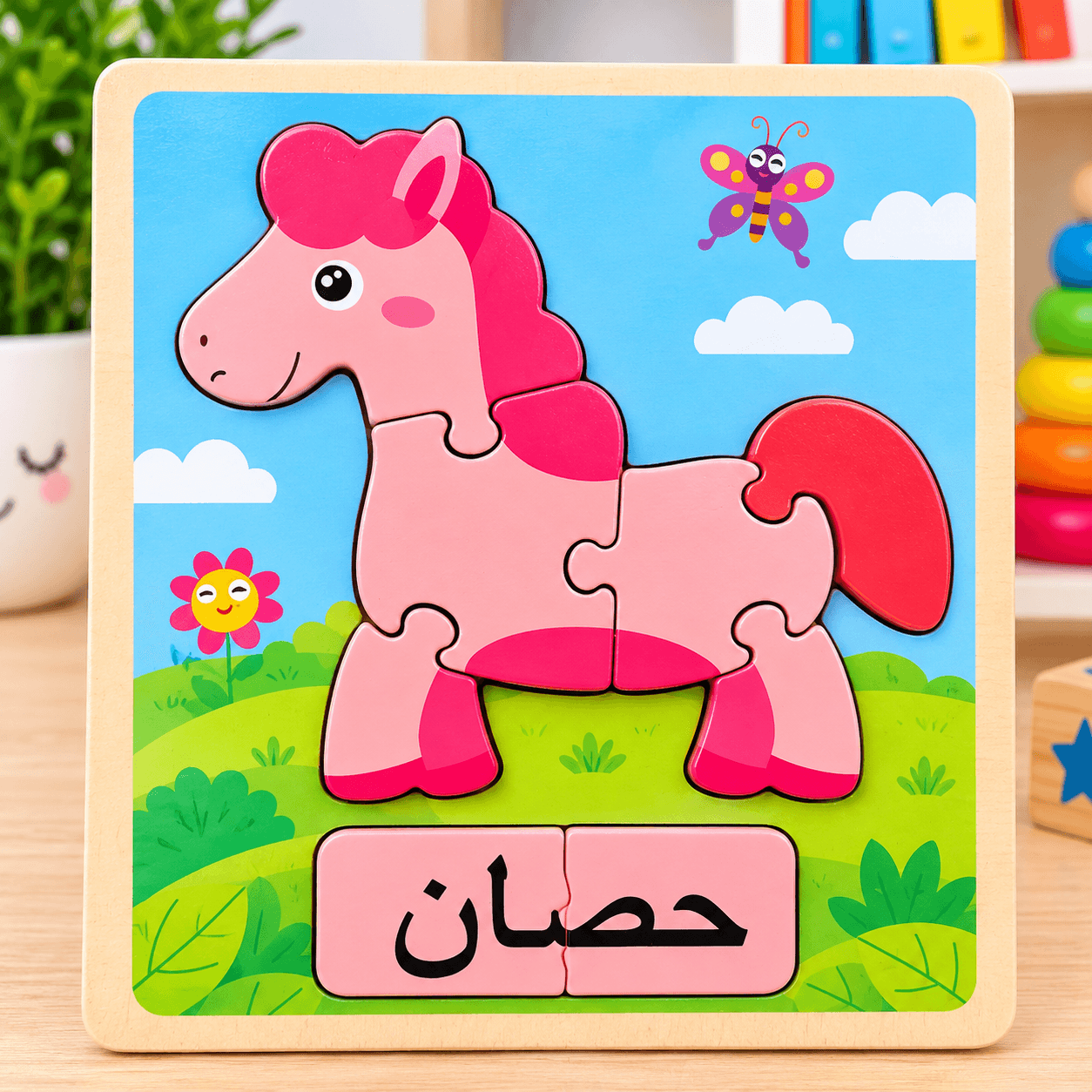 صورة 3